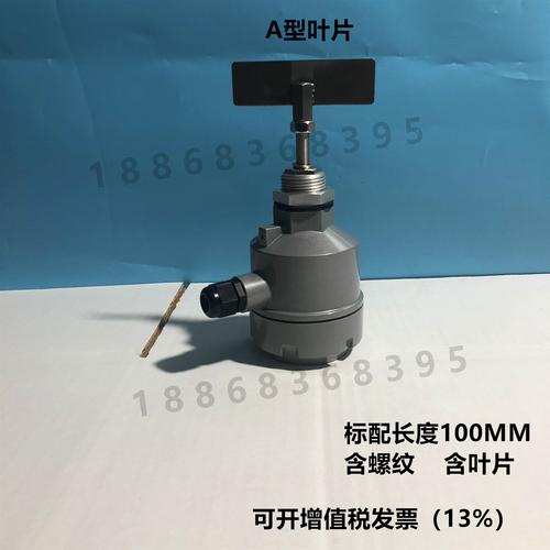 公司信息>员工人数:1 人以上所在地:南通市 南通高新技术产业开发区